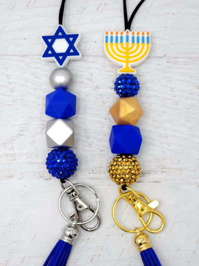 Hanukkah Silicone Lanyard